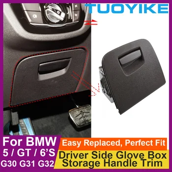 Araba İç İç Sürücü Yan havasız ortam kabini Depolama Kapı Kolu Anahtarı Trim İçin Değiştirin BMW 5/GT / 6 Serisi G30 G31 G32 G38 2017-2021 2
