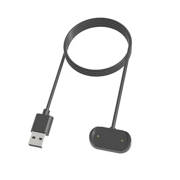 USB şarj kablosu şarj adaptörü için Amazfit GTS4 GTR4 GTR3 GTS3 GTS2 Mini GTS GTR 4 / 3pro / 2 / 2e GTR2e Bip U / S Lite Trex Pro 2