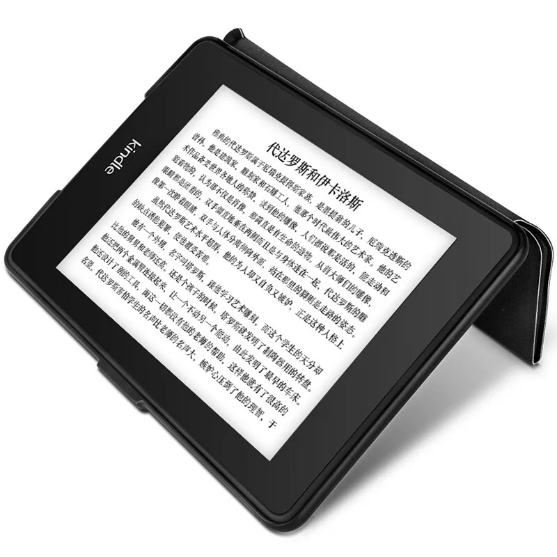 Kindle Paperwhite İçin Kılıf standı 1 2 3 PU Deri Akıllı Kapak Kindle E-kitap İçin DP75SDI Tablet Koruyucu Kabuk Katlanır Braketi Görüntü 3