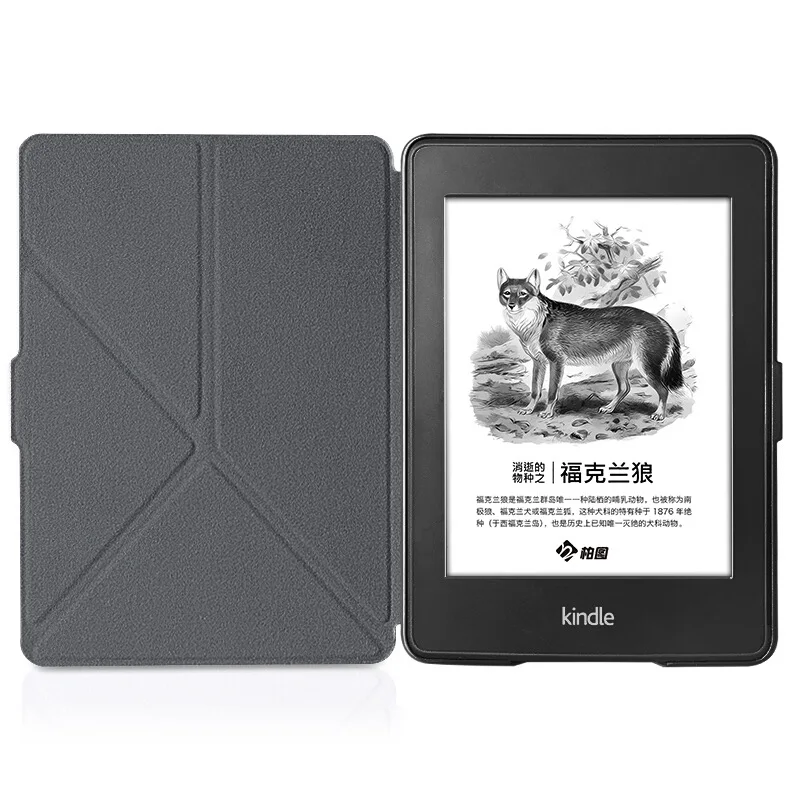 Kindle Paperwhite İçin Kılıf standı 1 2 3 PU Deri Akıllı Kapak Kindle E-kitap İçin DP75SDI Tablet Koruyucu Kabuk Katlanır Braketi Görüntü 5