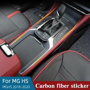 Karbon Fiber İç Sticker MG HS MGHS 2018-2020 Fren Lambası Yakıt Deposu Kapağı Çerçeve Trim Araba Koruyucu Aksesuarları