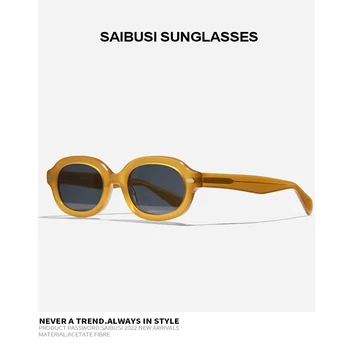 2022 Moda Asetat Güneş kadınlar Vintage Oval Gözlük UV400 Lüks Marka Erkek Kadın açık güneş gözlüğü