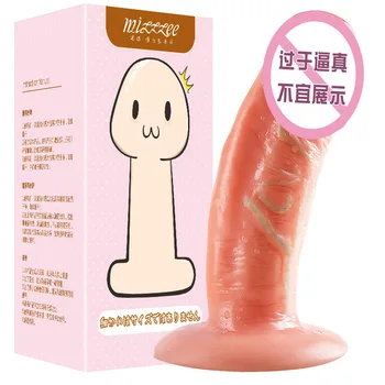 Cilt duygu Yapay Penis Gerçekçi Dildos Anal Büyük Dick Büyük Penis bayanlara Seks Oyuncakları Strapon Femme Yetişkin Erotik Oyuncaklar Seks Shop 1