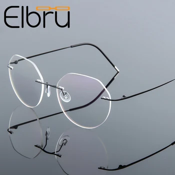 Elbru Ultralight Çerçevesiz Titanyum Alaşımlı TR90 Gözlük Çerçeve Erkekler Kadınlar Çerçevesiz Yüksek Kaliteli Optik Gözlük Metal Gözlük