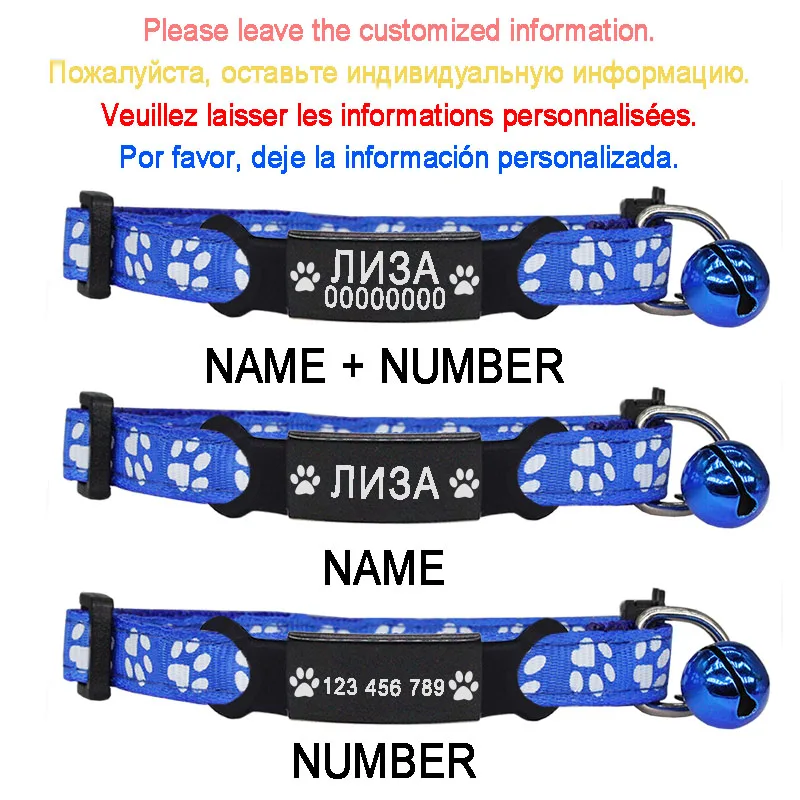 Pençe Özel Kedi Yaka Çan Kişiselleştirilmiş Etiket Ayarlanabilir Naylon Güvenlik Ayrılıkçı Küçük Köpek Yavrusu için Evcil Hayvan Aksesuarları Yavru Görüntü 1